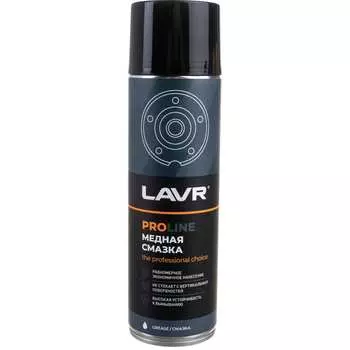 Медная смазка LAVR PROLINE Ln3509