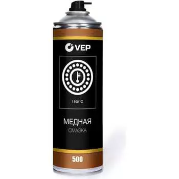 Медная смазка VEP CP00500.12