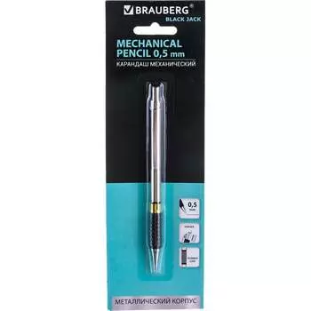 Механический карандаш BRAUBERG Black Jack 180463