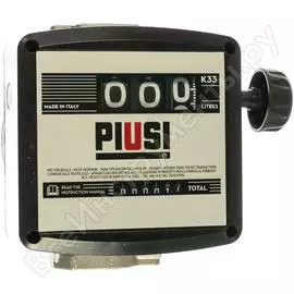Механический счетчик для отпуска масла PIUSI K33 ver. B 000551160