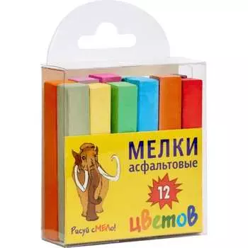 Мел для асфальта ООО Комус