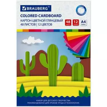 Мелованный цветной картон BRAUBERG