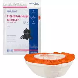 Мембранный матерчатый фильтр для пылесосов EURO Clean