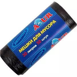 Мешки для мусора AZUR