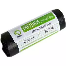 Мешки для мусора Доляна