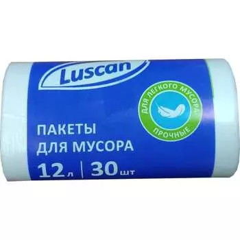 Мешки для мусора Luscan