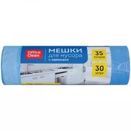 Мешки для мусора OfficeClean