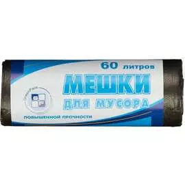 Мешки для мусора ООО Комус 746464