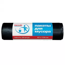 Мешки для мусора Paclan