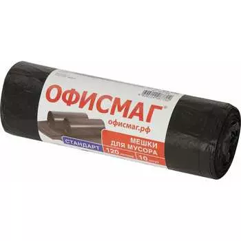 Мешки в рулоне для мусора ОФИСМАГ