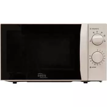 Микроволновая печь OASIS making everywhere MW-70MWP
