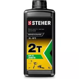 Минеральное масло для двухтактных двигателей STEHER 2T-M 76001-1