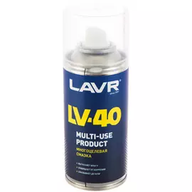 Многоцелевая смазка LAVR LV-40 Ln1484