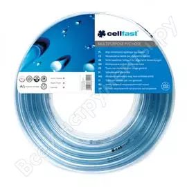 Многоцелевой неармированный шланг cellfast 6.0x1.0 мм, 50 м 20-422