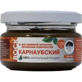 Карнаубский воск MIGHTY OAK