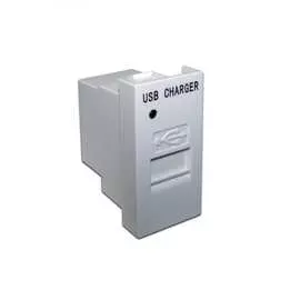 Модуль LANMASTER LAN-EZ45x22-1xUSB-WH