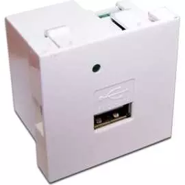 Модуль LANMASTER LAN-EZ45x45-1U/R2-WH