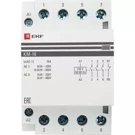Модульный контактор EKF