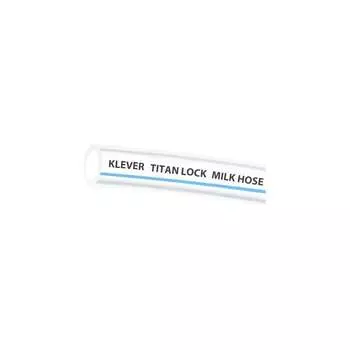 Молочный ПВХ рукав TITAN LOCK KLEVER TL020KL_20