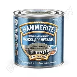 Молотковая эмаль по ржавчине Hammerite