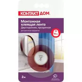 Монтажная двухсторонняя клеящая лента Контакт ДОМ 23712