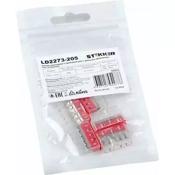 Монтажная пятипроводная клемма STEKKER LD2273-205 32415