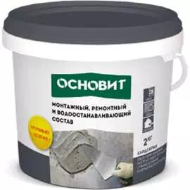 Монтажный ремонтный состав Основит ХАРДСКРИН RC10 R 87122
