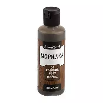 Морилка Love2art LAS-80 80 мл, 01 грецкий орех 365858