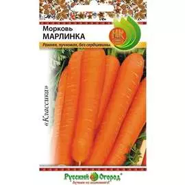 Морковь семена РУССКИЙ ОГОРОД