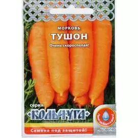 Морковь семена РУССКИЙ ОГОРОД