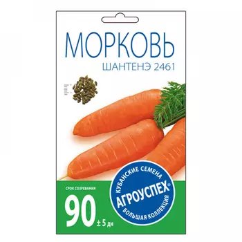 Моркови семена Агроуспех