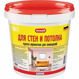 Морозостойкая краска для стен и потолков Pufas