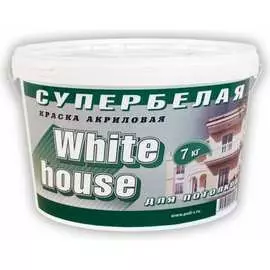 Морозоустойчивая краска для потолков White House 13617