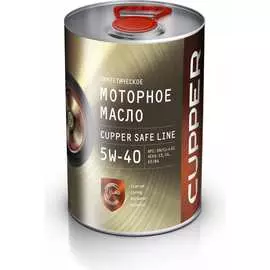 Моторное масло CUPPER SL5W40-4