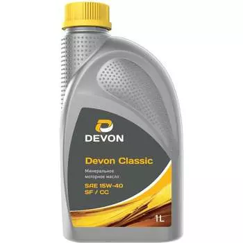 Моторное масло DEVON CLASSIC 338661384