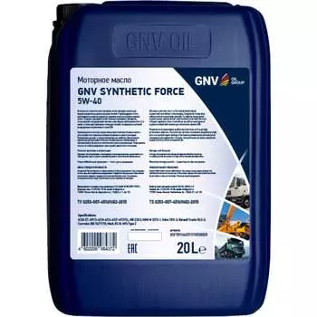 Моторное масло GNV Synthetic Force 5W-40 CI-4/SL ACEA E7 MB 228.3 GSF1011442511110530020