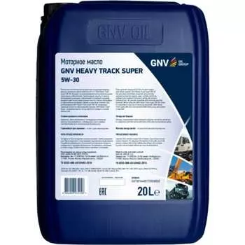 Моторное масло GNV Heavy Track Super 5W-30 ACEA E4 / E7 MB 228.5 GHT1011441011110530020