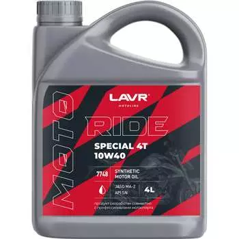 Моторное масло LAVR MOTO RIDE SPECIAL 4Т 10W40 SN, 4 л Ln7748
