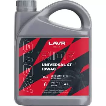 Моторное масло LAVR MOTO RIDE UNIVERSAL 4Т 10W40 SM, 4 л Ln7746
