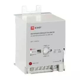 Моторный привод EKF