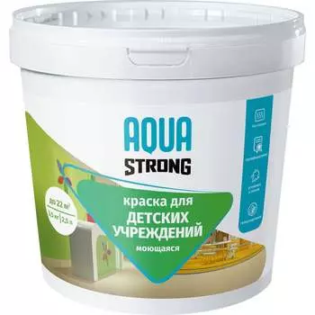 Моющаяся акриловая краска для детских учреждений Aquastrong 4607130865750