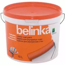 Моющаяся краска для внутренних стен и потолков Belinka