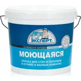Моющаяся краска Эксперт