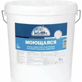 Моющаяся краска Эксперт 17371