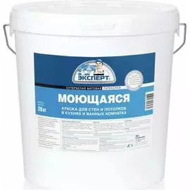 Моющаяся краска Эксперт
