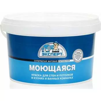 Моющаяся краска Эксперт 17368