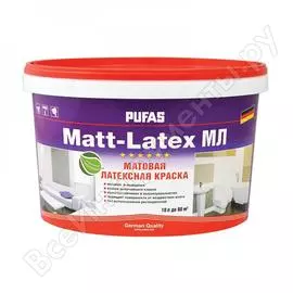 Моющаяся латексная морозостойкая краска Pufas MATT-LATEX тов-084879