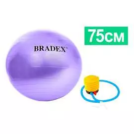 Мяч для фитнеса BRADEX