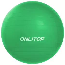 Мяч для фитнеса Onlitop