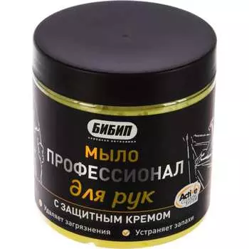 Мыло Бибип